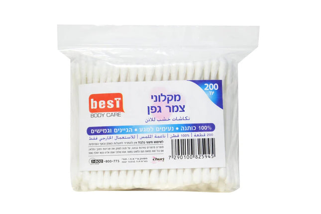 בסט קיסמי אוזניים פלסטיק 200 יח' בשקית