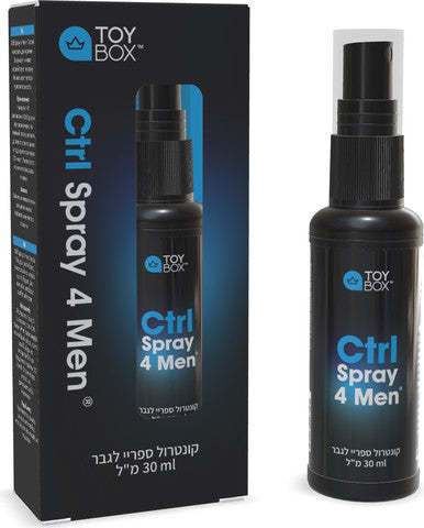 TOYBOX קונטרול ספריי השהייה לגבר30 מ"ל