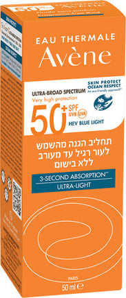 אוון תחליב הגנה +SPF50 ללא בישום לעור רגיל עד מעורב 50 מ"ל