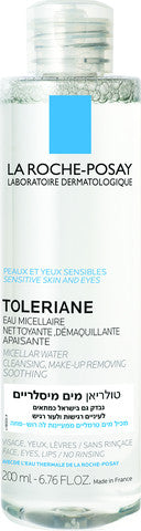 טולריאן מים מיסלריים לה רוש-פוזה טולריאן מים מיסלריים 200 מ"ל