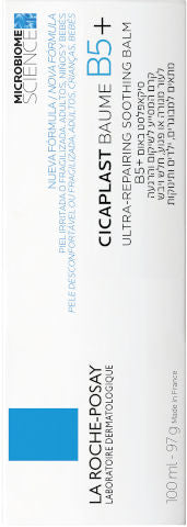 לה רוש-פוזה סיקאפלסט באום B5+ 100 מ"ל