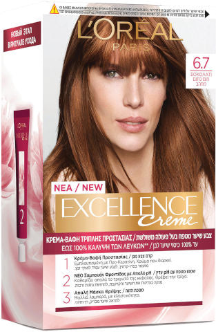 צבע שיער מטפח 6.7 חום כתום מוזהב EXCELLENCE CREME -LOREAL PARIS