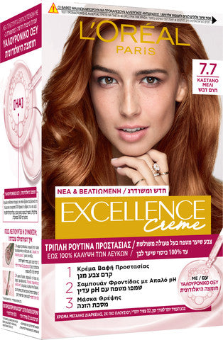 צבע שיער מטפח חום דבש 7.7 EXCELLENCE CREME-LOREAL PARIS
