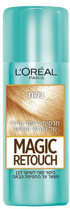 מגי'ק ריטאצ' תרסיס לכיסוי מיידי של שורשי השיער בגוון 5 בלונד יחידה אחת