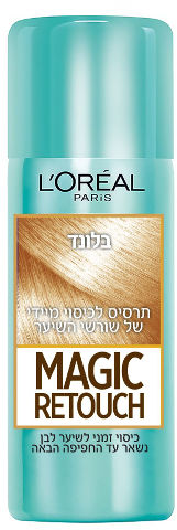 מגי'ק ריטאצ' תרסיס לכיסוי מיידי של שורשי השיער בגוון 5 בלונד יחידה אחת