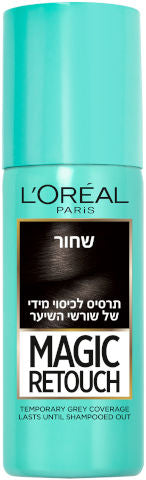 מגי'ק ריטאצ' תרסיס לכיסוי מיידי של שורשי השיער בגוון 1 שחור יחידה אחת