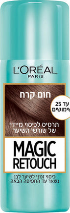 מגי'ק ריטאצ' תרסיס לכיסוי מיידי של שורשי השיער בגוון חום קרח יחידה אחת