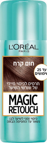 מגי'ק ריטאצ' תרסיס לכיסוי מיידי של שורשי השיער בגוון חום קרח יחידה אחת