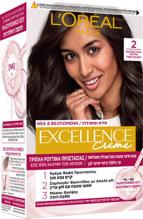 צבע שיער מטפח 2 חום שחור EXCELLENCE CREME -LOREAL PARIS