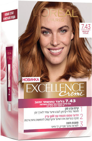 צבע שיער מטפח 7.43 בלונד נחושתי זהוב EXCELLENCE CREME -LOREAL PARIS
