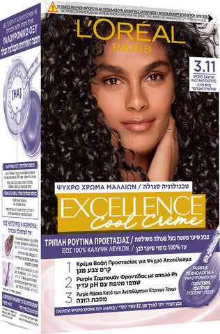 צבע שיער מטפח 3.11 חום כהה אולטרה אפרפר  EXCELLENCE COOL CREME -LOREAL PARIS