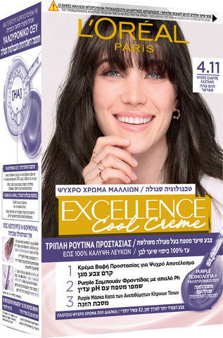 צבע שיער מטפח 4.11 חום כהה אפרפר EXCELLENCE COOL CREME -LOREAL PARIS