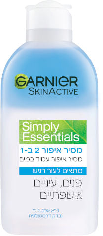 GARNIER SIMPLY ESSENTIALS מסיר איפור 2 ב-1 לפנים עיניים ושפתיים מתאים במיוחד לעור מגורה יבש או עייף 200 מ"ל