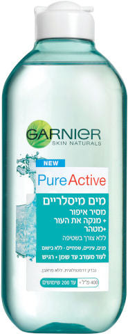 PURE מי מיסלריים GARNIER PURE מי מיסלריים 400 מ"ל
