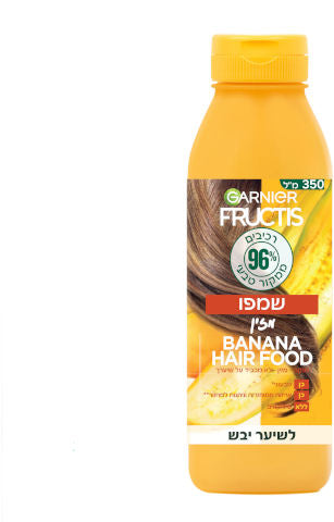 גרניה פרוקטיס היירפוד שמפו בננה 350 מ"ל