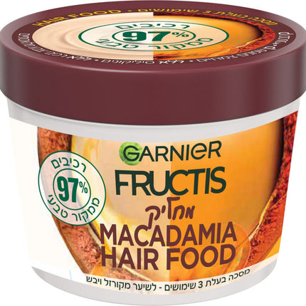 גרניה פרוקטיס היירפוד מסכה לשיער מקדמיה 390 מ"ל