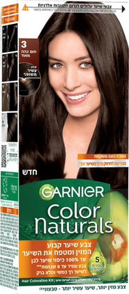 צבע שיער קבוע 3 חום כהה מאוד GARNIER COLOR NATURALS