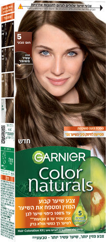 צבע שיער קבוע 5 חום טבעי GARNIER COLOR NATURALS