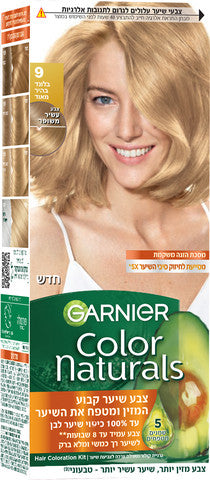 צבע שיער קבוע 9 בלונד בהיר מאוד GARNIER COLOR NATURALS