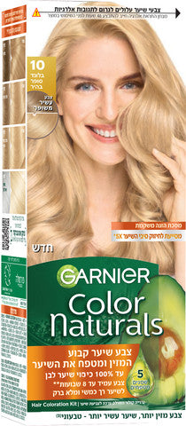 צבע שיער קבוע 10 בלונד סופר בהיר GARNIER COLOR NATURALS