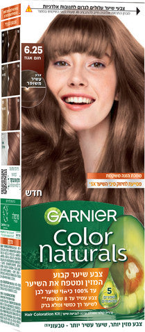 צבע שיער קבוע 6.25 חום אגוז GARNIER COLOR NATURALS