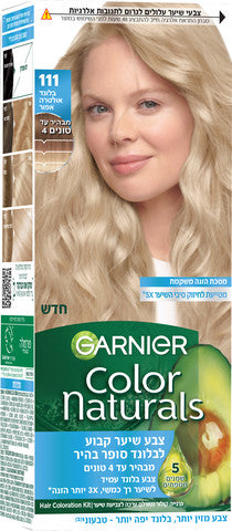צבע שיער קבוע 111 בלונד אולטרה אפור GARNIER COLOR NATURALS