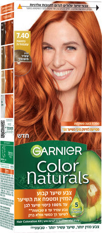 צבע שיער קבוע 7.40 נחושת עוצמתית GARNIER COLOR NATURALS