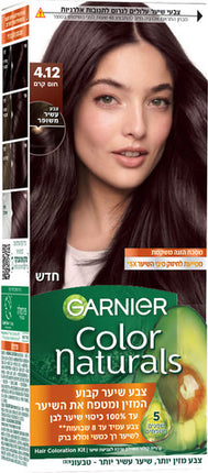 צבע שיער קבוע 4.12 חום קרם GARNIER COLOR NATURALS