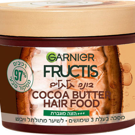 גרניה פרוקטיס היירפוד מסכה לשיער חמאת קקאו 390 מ"ל