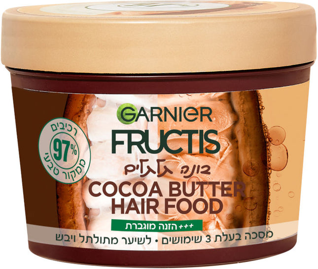 גרניה פרוקטיס היירפוד מסכה לשיער חמאת קקאו 390 מ"ל