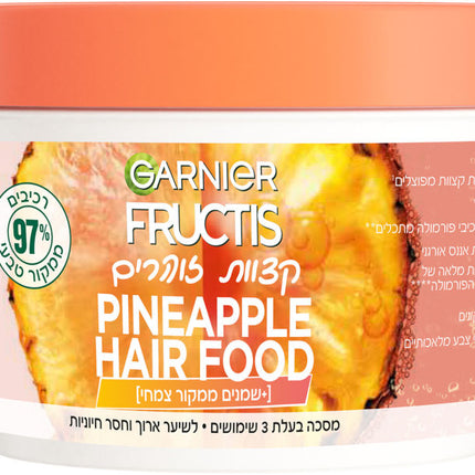 מסכה לשיער אננס גרניה פרוקטיס היירפוד 390 מ"ל