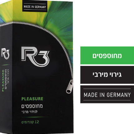 R3 קונדומים מחוספסים לגירוי מירבי 12 קונדומים