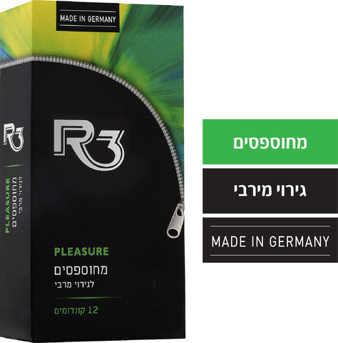 R3 קונדומים מחוספסים לגירוי מירבי 12 קונדומים