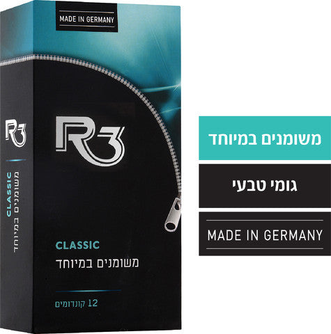R3 קונדומים משומנים במיוחד 12 קונדומים