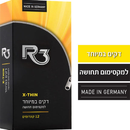 R3 קונדומים דקים במיוחד למקסימום תחושה 12 קונדומים
