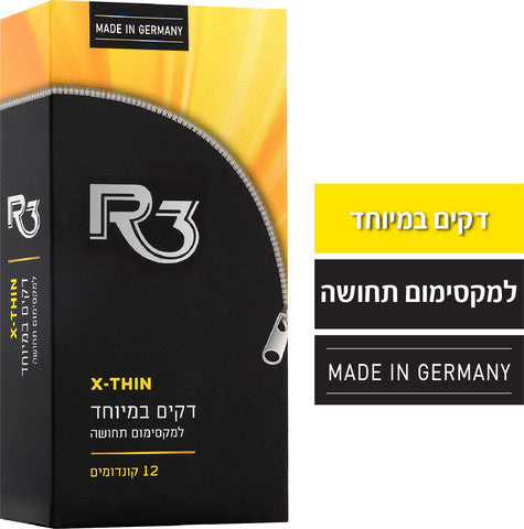 R3 קונדומים דקים במיוחד למקסימום תחושה 12 קונדומים