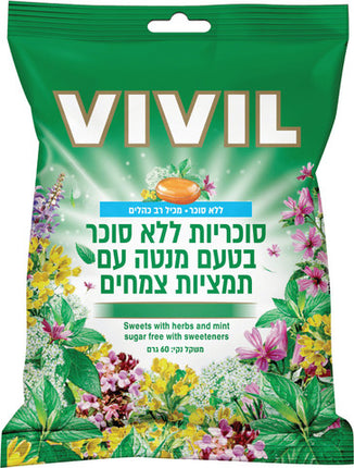 סוכריות ללא סוכר בטעם מנטה ויויל סוכריות ללא סוכר בטעם מנטה 60 גרם