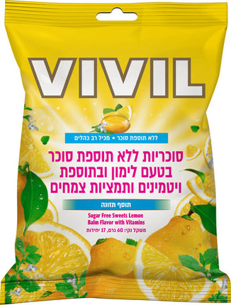 סוכריות ללא סוכר בטעם לימון ויויל סוכריות ללא סוכר בטעם לימון 60 גרם