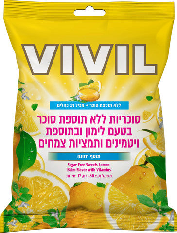 סוכריות ללא סוכר בטעם לימון ויויל סוכריות ללא סוכר בטעם לימון 60 גרם