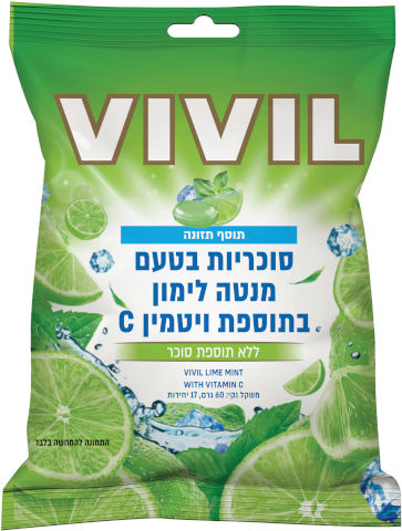 ויויל סוכריות ללא תוספת סוכר בטעם מנטה לימון 60 גרם