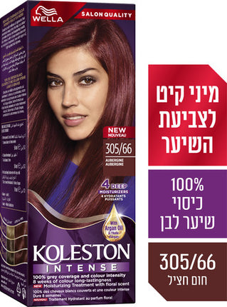 ערכת קרם צבע קבוע 305/66 חציל WELLA KOLESTON INTENSE