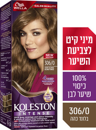 ערכת קרם צבע קבוע 306/0 בלונד כהה  WELLA KOLESTON INTENSE