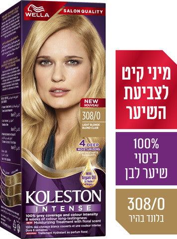ערכת קרם צבע קבוע308/0 בלונד בהיר WELLA KOLESTON INTENSE