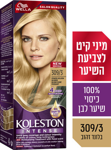 ערכת קרם צבע קבוע309/3 בלונד זהוב WELLA KOLESTON INTENSE