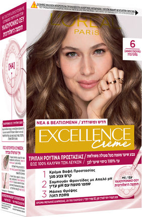 צבע שיער מטפח 6 בלונד כהה EXCELLENCE CREME -LOREAL PARIS