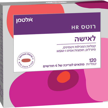 אלטמן
רוטס HR ויטמינים מינרלים חומצות אמינו ו-MSM מארז זוג
120 קפליות