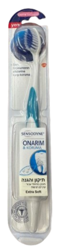 מברשת שיניים מיועדת לשיניים רגישות עם סיבים רכים במיוחד   SENSODYNE