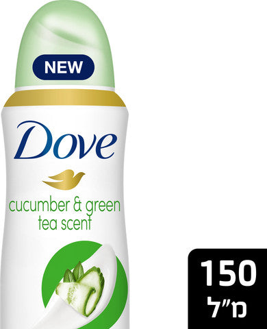 דאב דאודורנט ספריי מלפפון ותה ירוק 150 מ"ל