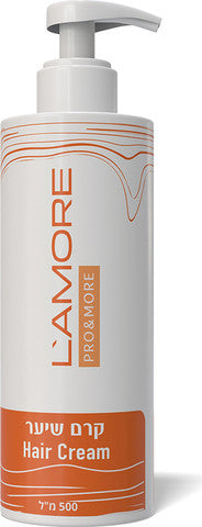 L’amore קרם לשיער 500 מ"ל