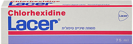 לייסר משחת שיניים לטיפול בדלקות חניכיים 75 מ''ל